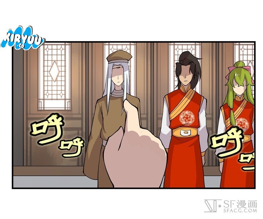 Martial King’s Retired Life Chapter 13 Gambar 59